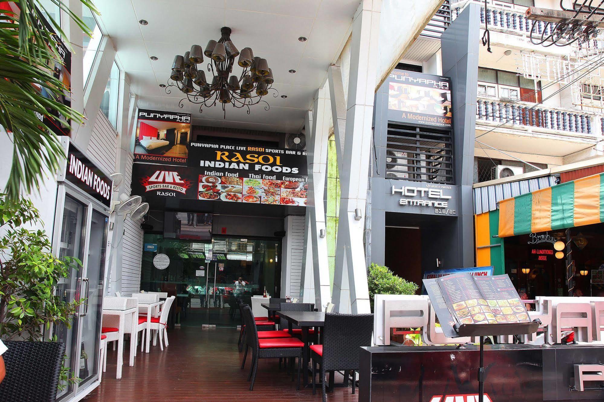 Punyapha Place 3* Pattaya